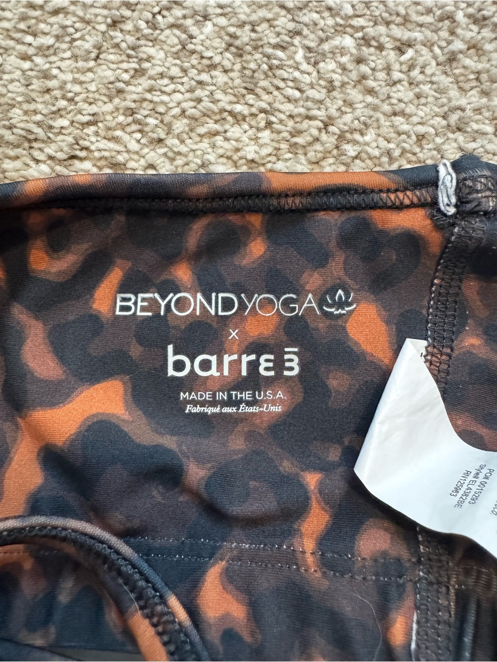 Barre3 x Beyond Yoga Slim Racerback Cropped Tank - Tortoise - S - Picture 4 of 5